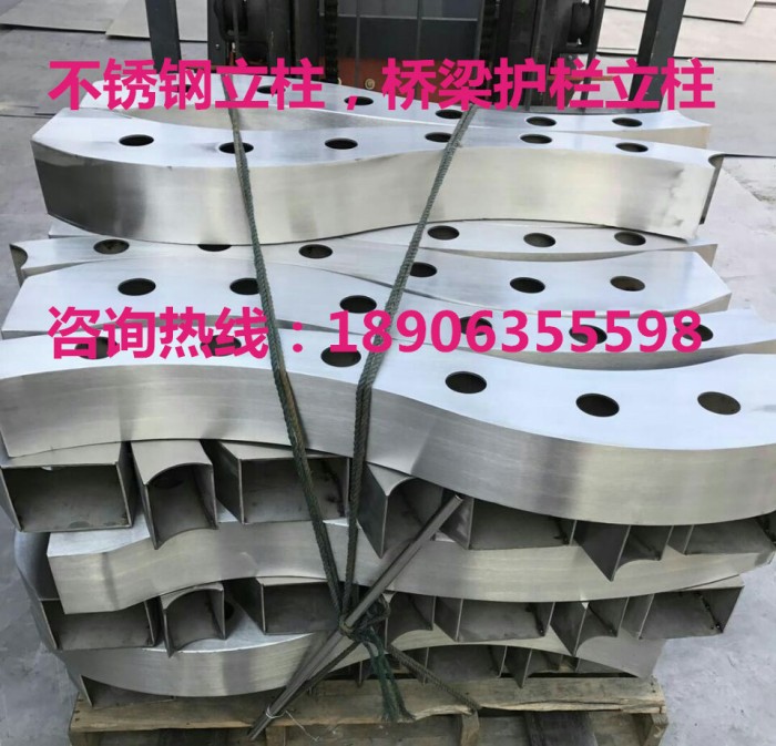 不銹鋼立柱，橋梁護(hù)欄立柱