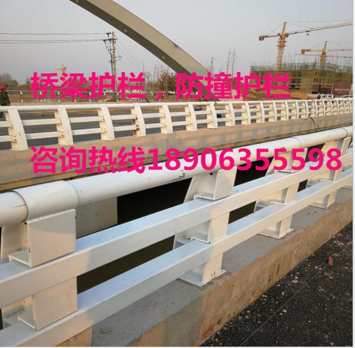 橋梁防撞護(hù)欄，防撞欄桿