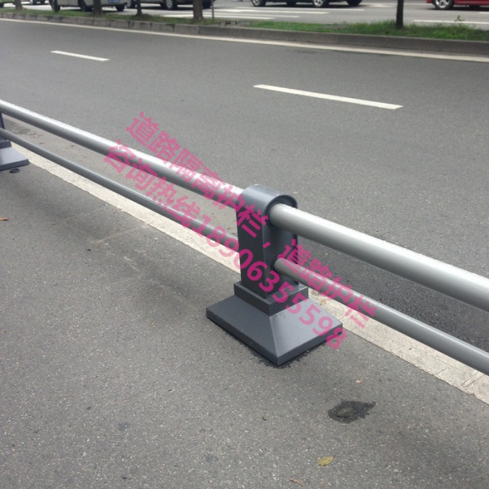 道路隔離護欄，隔離欄桿