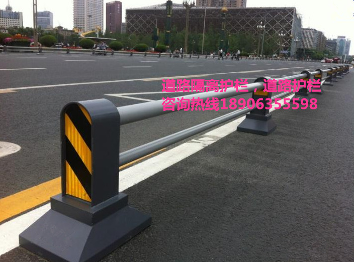 道路護欄，道路隔離柱，隔離墩