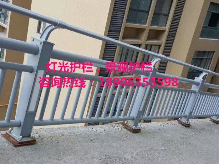燈光護欄，景觀護欄