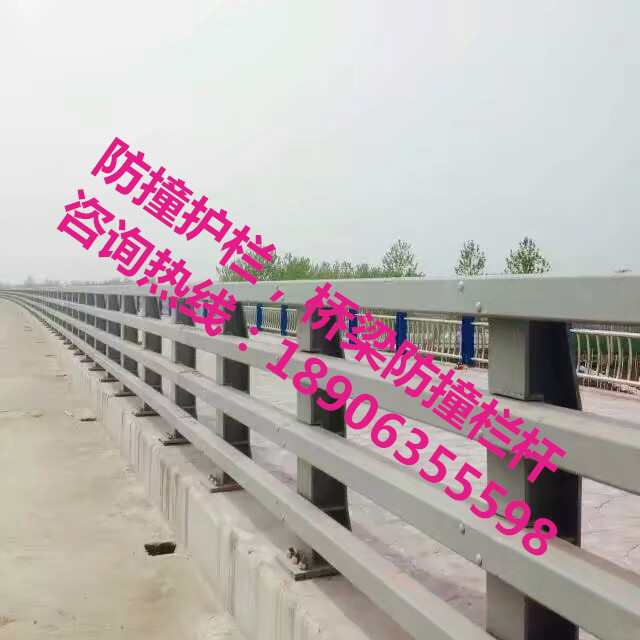 防撞護(hù)欄，防撞欄桿，防撞立柱