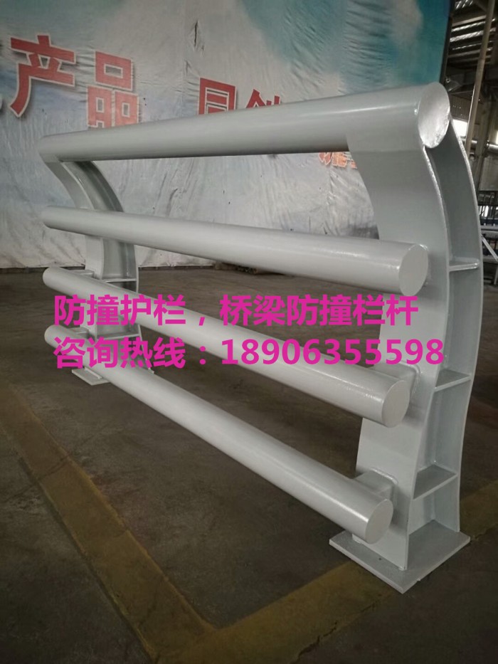 防撞護(hù)欄，防撞立柱